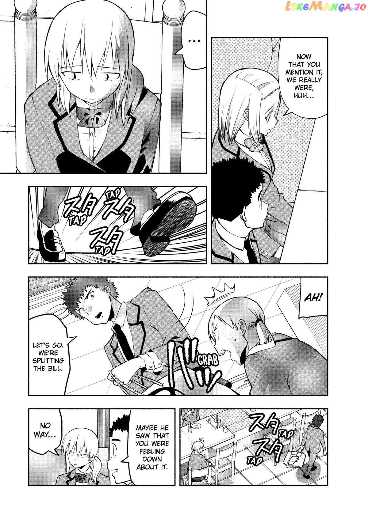 Omoi ga Omoi Omoi-san Chapter 101 15